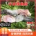 鳄鱼半皮掌，2/3斤真空包装，顺丰发货或物流发货！