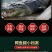 鳄鱼半皮掌，2/3斤真空包装，顺丰发货或物流发货！