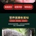 鳄鱼半皮掌，2/3斤真空包装，顺丰发货或物流发货！