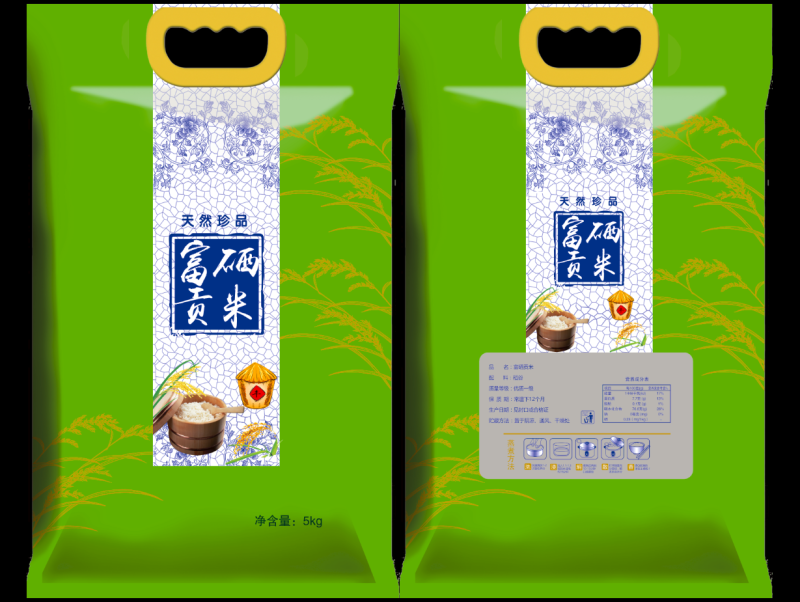 大米通用包装袋，可以抽真空可以不抽，下单可以备注哪一个图