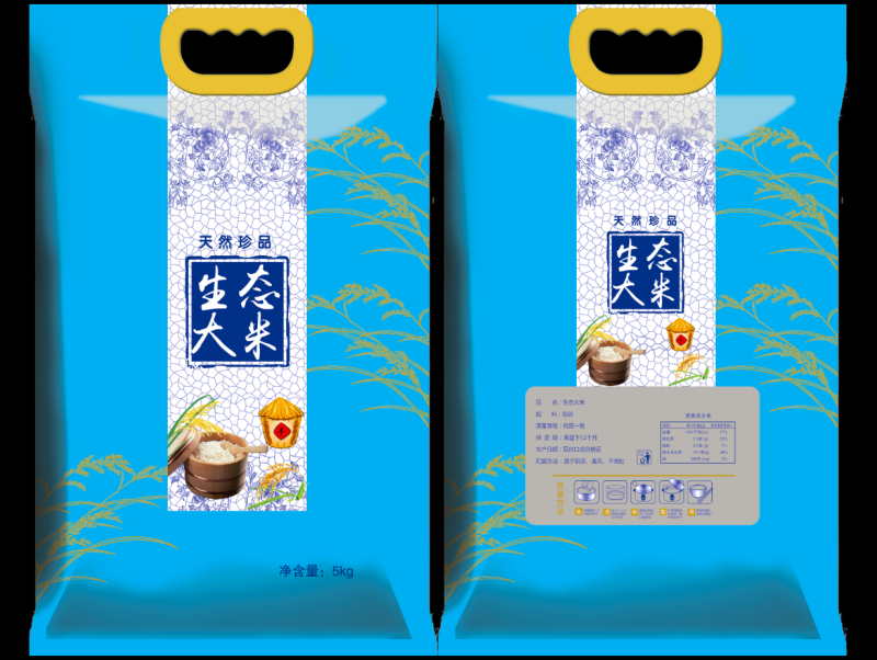大米通用包装袋，可以抽真空可以不抽，下单可以备注哪一个图