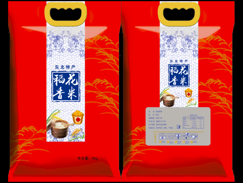 大米通用包装袋，可以抽真空可以不抽，下单可以备注哪一个图