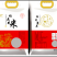 大米通用包装，各种样式，可以定制，