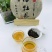 荒野-白牡丹，饼型圆润，饼香醇厚