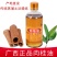 肉桂油玉桂油广西特产纯正肉桂油100克天然肉桂原料提炼