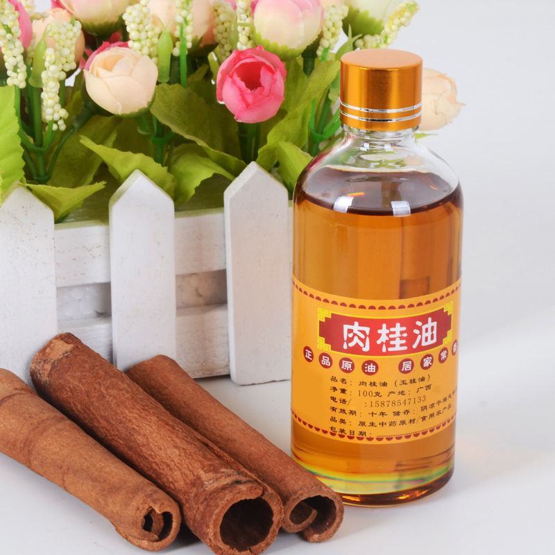 肉桂油玉桂油广西特产纯正肉桂油100克天然肉桂原料提炼