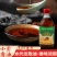 香油纯正玻璃瓶500ml