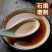 香油纯正玻璃瓶500ml