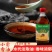 香油纯正玻璃瓶500ml