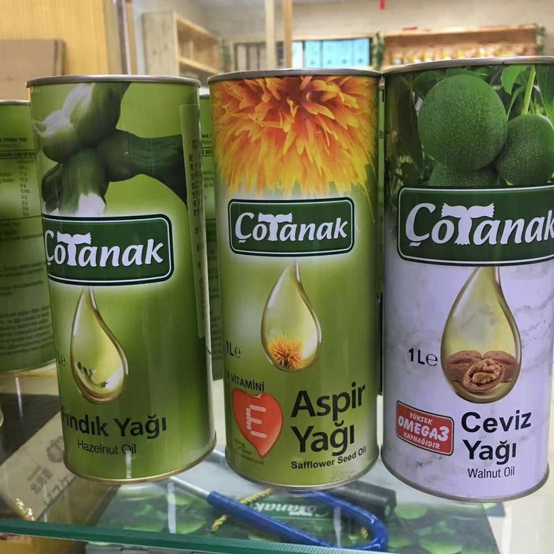 【2瓶_包邮】土耳其原装进口压榨红花籽油孕妇宝宝榛子油