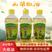 重庆特产山胡椒油木姜子食用油提味增香除膻调味油山苍子油