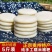 贵州特产糍粑纯糯米手工原味糯米粑粑驴打滚四川湖南年糕白麻