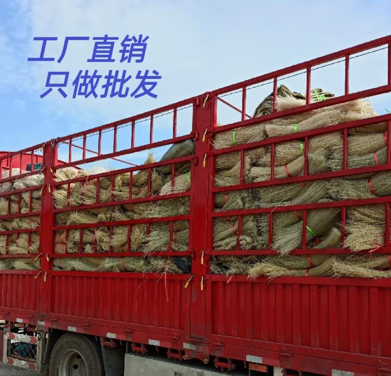 山东纯手工红薯粉条，工厂批发，2斤袋装，各种包装可定制