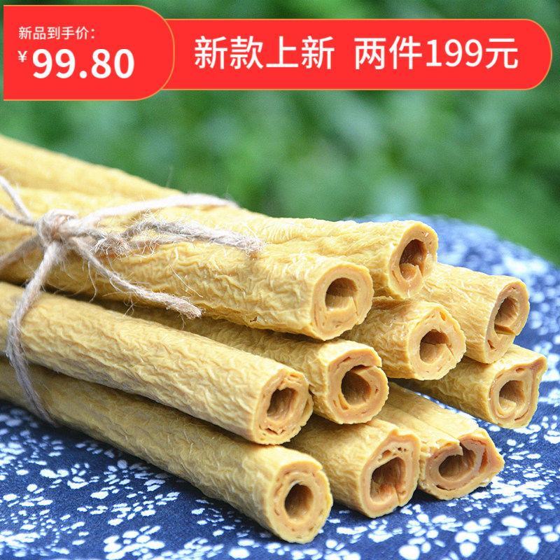 四川隆昌豆杆纯手工开江豆笋豆筋棍豆腐皮豆棒内江豆棍豆腐棒