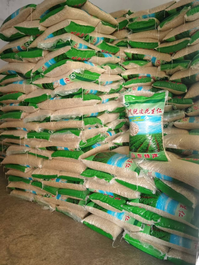 脱皮花生米乳白花生食品加工去皮花生货源袋装50斤