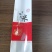 米砖袋一斤装，尼龙材质抽真空，可定制，厂家直销，规格齐全