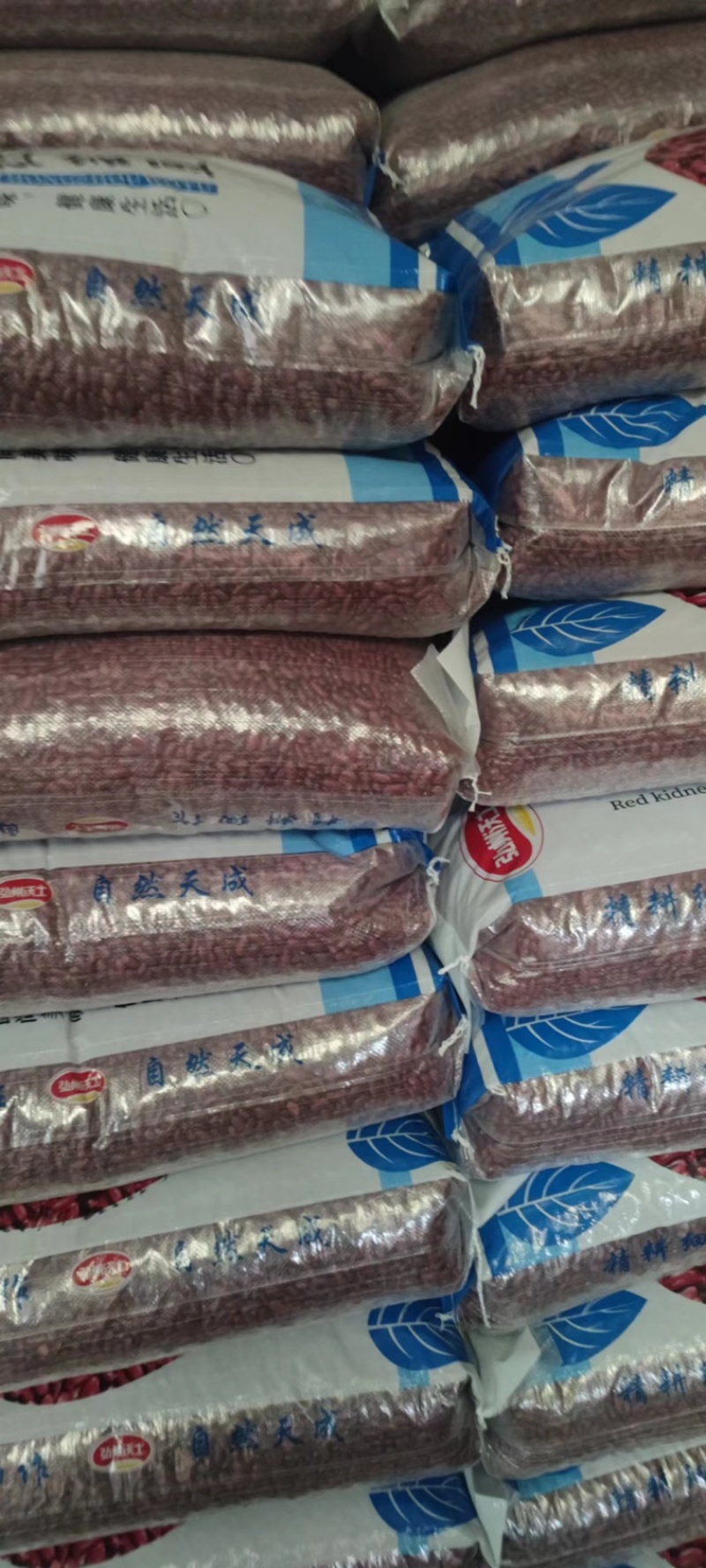 红芸豆红腰豆大红豆食品原料熬粥袋装50斤