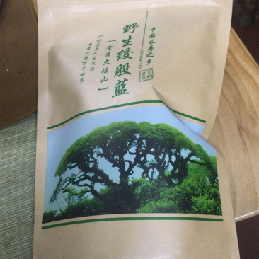 广西金秀大瑶山野生绞股蓝茶