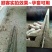 养殖场专用灭蚊棒1.4米艾叶草畜牧蚊香猪场猪用户外苍蝇兽