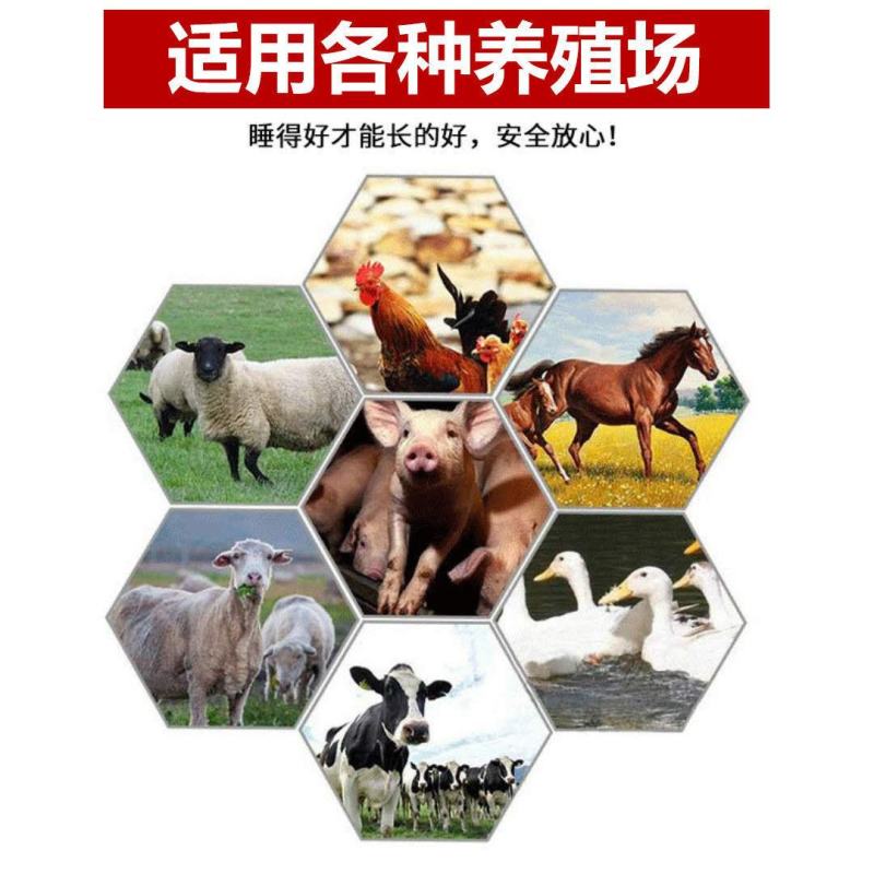 养殖场专用灭蚊棒1.4米艾叶草畜牧蚊香猪场猪用户外苍蝇兽