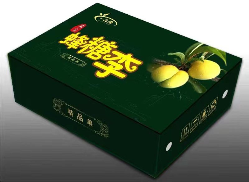 贵州镇宁大弄袍原产地蜂糖李直发