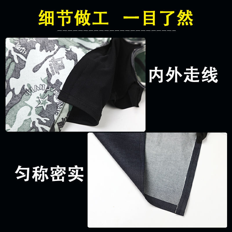 防尘披肩眼镜风帽打磨粉尘劳保工作帽子牛仔迷彩防尘帽透气防