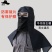 防尘披肩眼镜风帽打磨粉尘劳保工作帽子牛仔迷彩防尘帽透气防