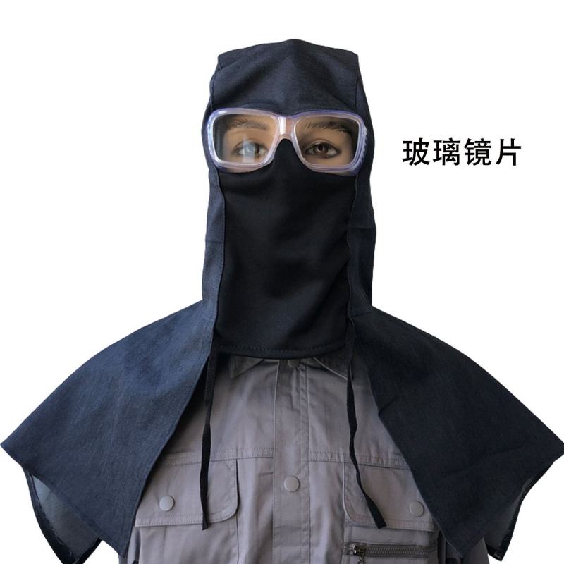防尘披肩眼镜风帽打磨粉尘劳保工作帽子牛仔迷彩防尘帽透气防