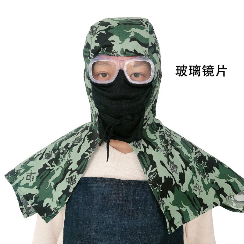 防尘披肩眼镜风帽打磨粉尘劳保工作帽子牛仔迷彩防尘帽透气防