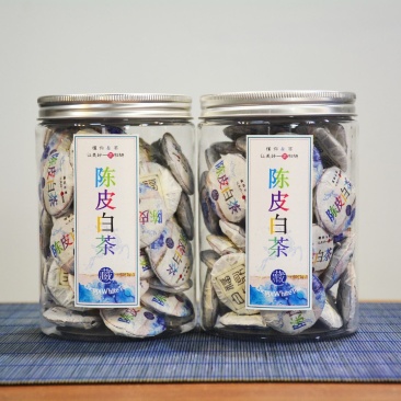 【大量批发】陈皮白茶正宗福鼎白茶茶叶寿眉陈皮老白茶小饼