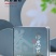 福鼎白茶2016年寿眉老白茶饼干陈年小方片礼盒装茶叶批发