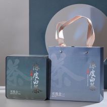 福鼎白茶2016年寿眉老白茶饼干陈年小方片礼盒装茶叶批发