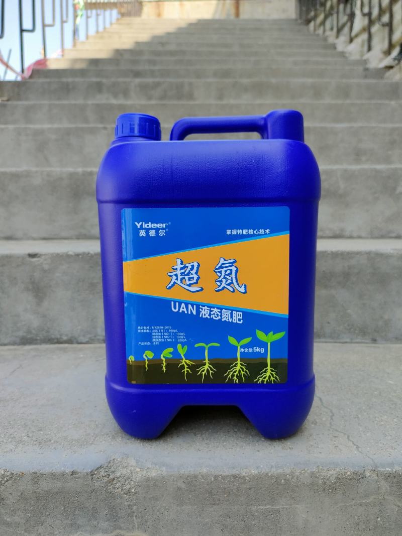 液体氮肥叶面肥农用代替尿素追肥蔬菜果树小麦玉米水稻提苗补
