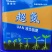 液体氮肥叶面肥农用代替尿素追肥蔬菜果树小麦玉米水稻提苗补