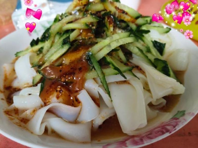 凉皮