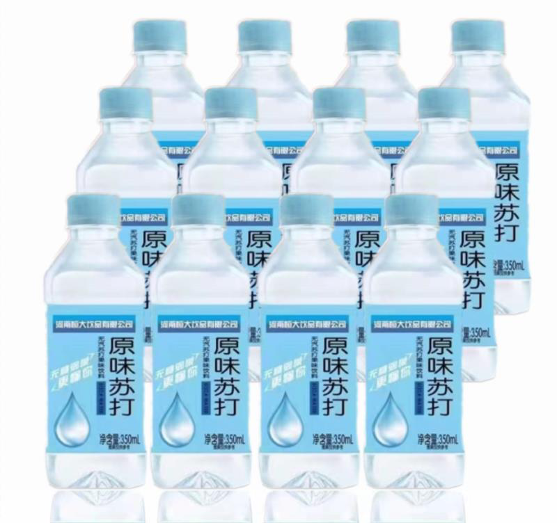 恒大苏打水，0糖0卡