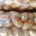 精品土豆荷兰十五土豆产地直发对接全国支持电商欢迎咨询