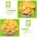 玉米片膨化食品加工原料黄玉米片现货供应袋装14斤