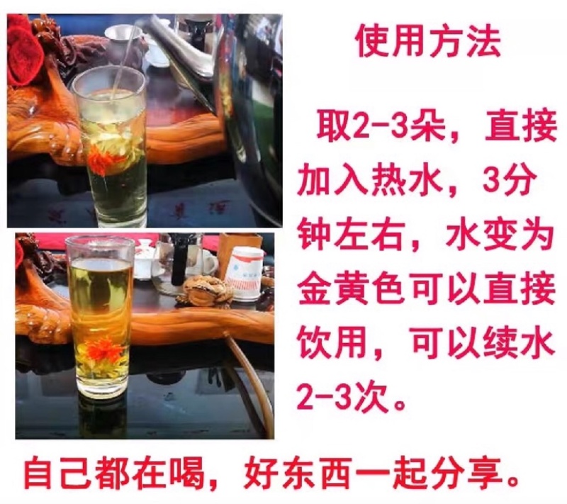 红花朵甘肃红花朵云南新货草红花干度好红花头不抽花丝