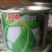 花椰菜，新优早熟秋花菜品种，该品种洁白紧实心叶护球，漂亮