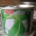 花椰菜，新优早熟秋花菜品种，该品种洁白紧实心叶护球，漂亮