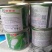 花椰菜，新优早熟秋花菜品种，该品种洁白紧实心叶护球，漂亮