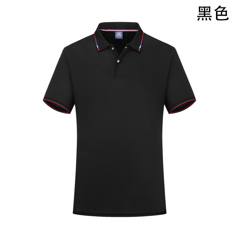 款号：cs~2202品名：提花领参数：180克，7色