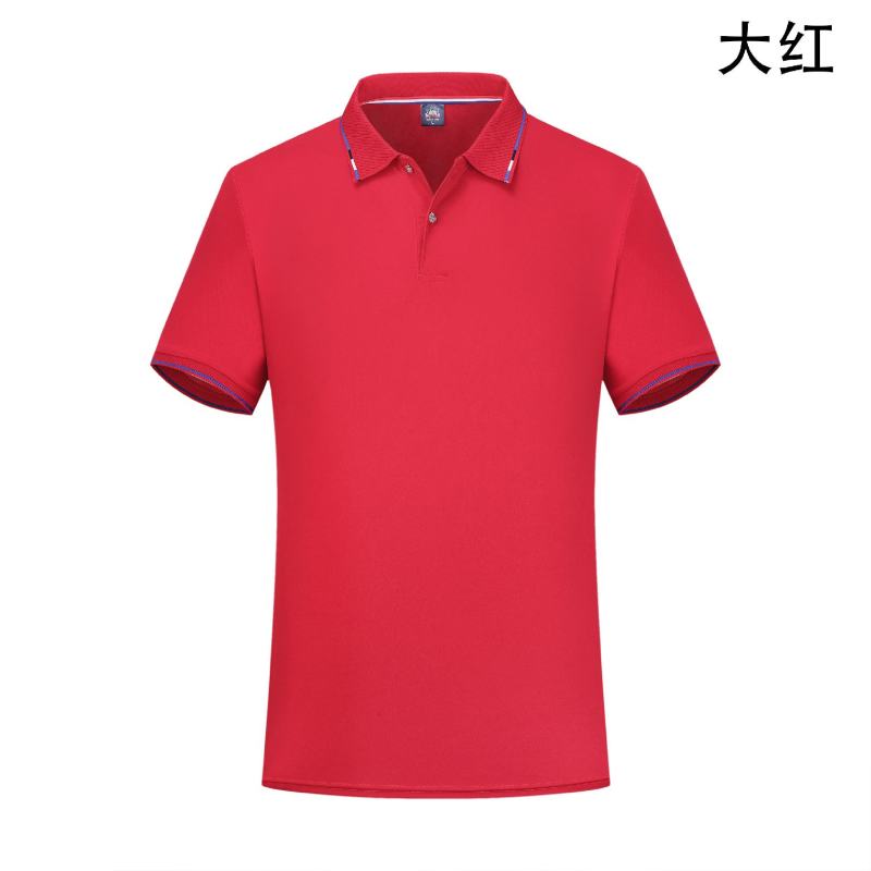 款号：cs~2202品名：提花领参数：180克，7色