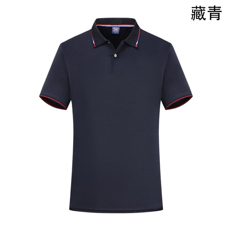 款号：cs~2202品名：提花领参数：180克，7色