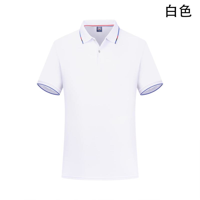 款号：cs~2202品名：提花领参数：180克，7色