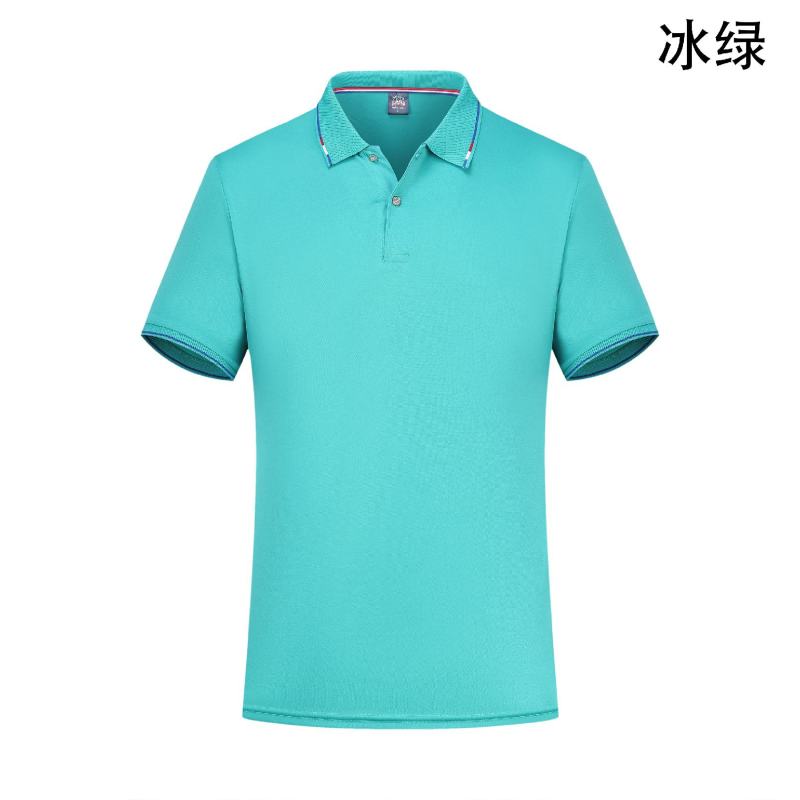 款号：cs~2202品名：提花领参数：180克，7色