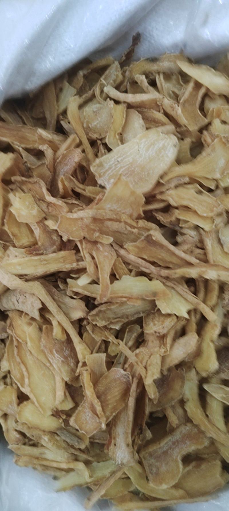 天麻片