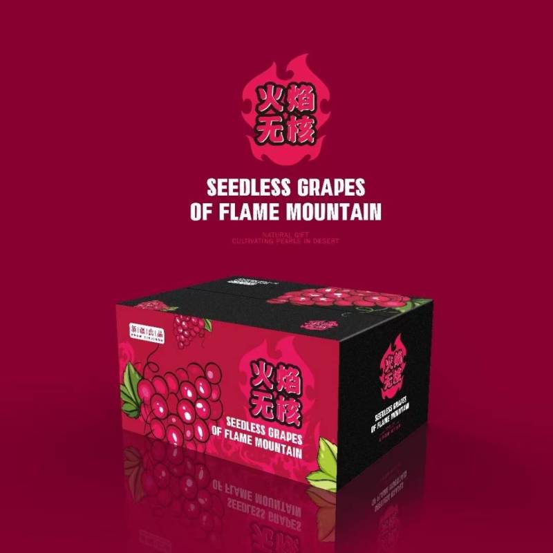新疆吐鲁番新鲜葡萄～玻璃翠，一件四斤，98元，一件起发货