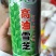 高油雪芝白芝麻种子，200克